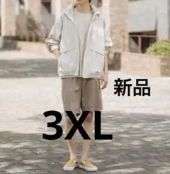 新品ウインドプルーフスタンドブルゾン　ユニクロ　マウンテンパーカー　3XL