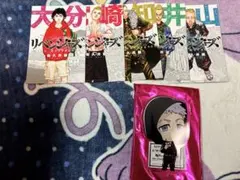 東京卍リベンジャーズ　グッズまとめ売り