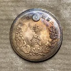 2026年最新】半銭銅貨の人気アイテム - メルカリ