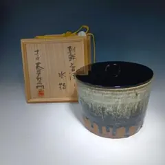 Item thumbnail for item ee0e5924-a72f-4883-af62-389c49cacac7