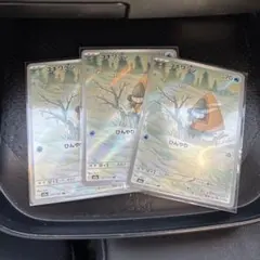 ユキワラシ ポケモンカード メガドリーム