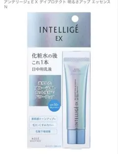 2026年最新】アンテリージェex 化粧水の人気アイテム - メルカリ