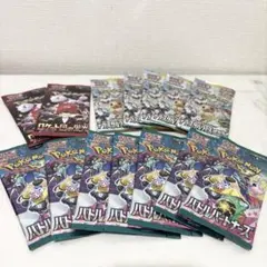ポケモンカード　バラパック14個セット ロケット団等