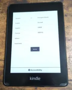 2026年最新】kindle paperwhite 10世代 広告なし 8の人気アイテム