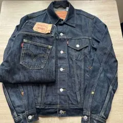 s*t様 リーバイス　デニムセットアップ　ダークブルー　501