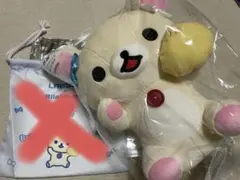 ローソン　スペシャルリラッくじ　B賞　コリラックマぬいぐるみ