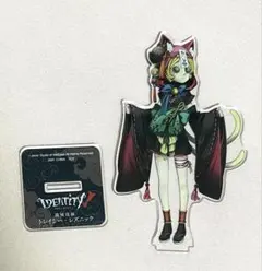 第五人格 一番くじ 第2弾 機械技師 ビッグアクリルスタンド