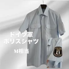 肩章付ワイシャツ　ミリタリー　警察グッズ　個人装備　コスプレ　制服　サバゲー 劇用 肩章付ワイシャツ ミリタリー 警察グッズ 個人装備制服 サバゲー