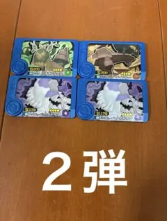 Item thumbnail for item f4135ce6-e31a-466b-b073-fbd484fe2d5a