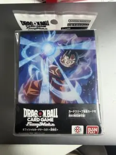 2026年最新】フュージョンワールド オフィシャルカードケース01 孫悟空