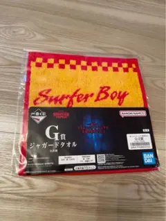 STRANGER THINGS G賞