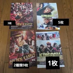 Item thumbnail for item be88c37b-aa91-4433-81ac-6c9d9e34e8c9