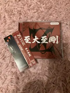 2026年最新】XANVALAの人気アイテム - メルカリ