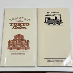 【新品】トラベラーズノート&ブラスタグ　東京駅限定 2026年最新】トラベラーズノート 限定 東京駅の人気アイテム - メルカリ