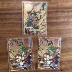 ダイバーズ　バーダック　ブロリー　PUR