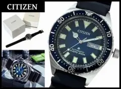 新品 海外限定 シチズン NY0129-07L プロマスター 自動巻 腕時計 ①のサムネイル