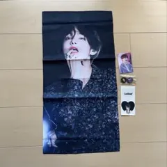 テテ　スローガン