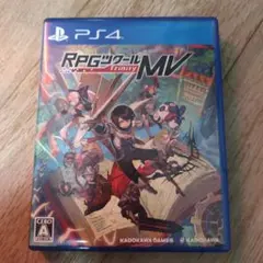 PS4 RPGツクールMV Trinity