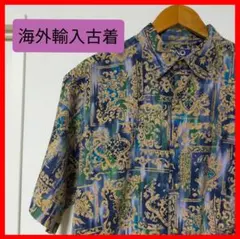 Item thumbnail for item 33631878-9e7e-4b7f-b270-656e1bbd0dc1