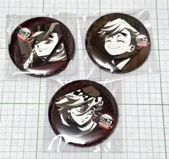 【3つセット】鬼滅の刃 お楽しみくじ ダイニング 缶バッジ 童磨dining