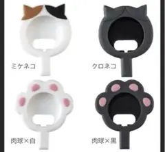 新品　アップルウォッチチャージャーカバー　４個セット　apple watch