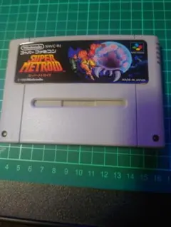 Item thumbnail for item 06b74ad9-13e1-403a-beb6-c212f48cc4f3