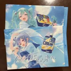 LOTTE 初音ミク 星街すいせいクリアファイル2枚セット - メルカリ
