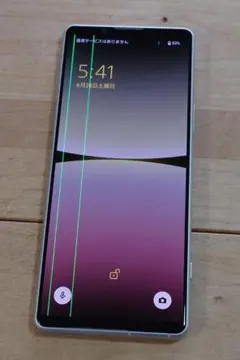 2026年最新】xperia 5 iv ジャンクの人気アイテム - メルカリ