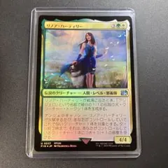 花矢様 リクエスト 2点 まとめ商品