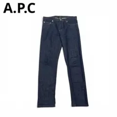 希少✨2006年製 A.P.C. NEWCURE マカオ 濃紺デニム 28メンズのサムネイル