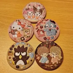 サンリオキャラクターズ　刺繍缶バッジ５点セット