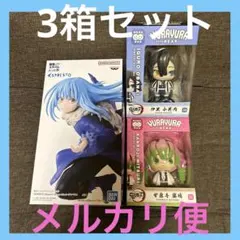 2025年最新】その他の人気アイテム - メルカリ