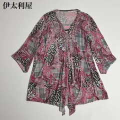 2026年最新】伊太利屋ブラウスの人気アイテム - メルカリ