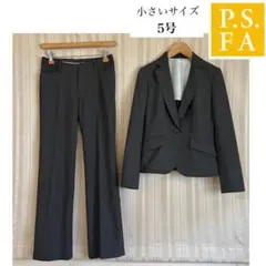 使用感少なめ！小さいサイズ5号P.S.FAストレッチパンツスーツ