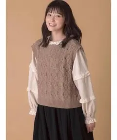 ゆべし×サマンサモスモス 前後2weyベスト