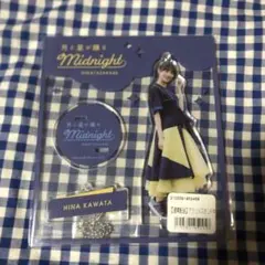 2026年最新】河田陽菜 アクスタの人気アイテム - メルカリ