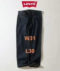 LEVI’S(R)/リーバイス(R) ジャーナルスタンダード別注 501