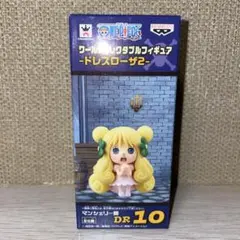 ワンピース ワールドコレクタブルフィギュア ドレスローザ セニョール