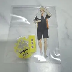 ハイキュー 極楽湯 アクリルスタンド 月島蛍