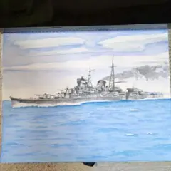 水彩画　大日本帝国海軍　重巡洋艦「最上（もがみ）」のサムネイル