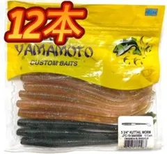 カットテール5.75インチ2色アソート(12本):出品No.5475のサムネイル