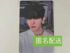 INI　田島将吾　MATCH UP　MATCH ver.封入トレカ