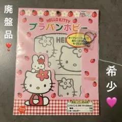 Item thumbnail for item d286fd35-90f4-4cfe-8498-75f7e1f11ac8