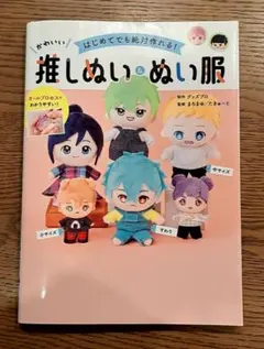 Item thumbnail for item fc40895e-dee3-4341-90e5-94fe950de549