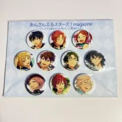 あんスタ あんさんぶるスターズ！ magazine アニメイト限定セット