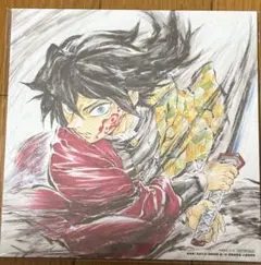 劇場版鬼滅の刃無限城編　猗窩座再来　入場者特典