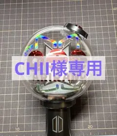 CHII様専用ページ　バンタンver.×2セット