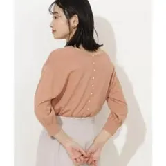 ☆23年モデル☆ナチュラルビューティーベーシック　バックパールニットプルオーバー