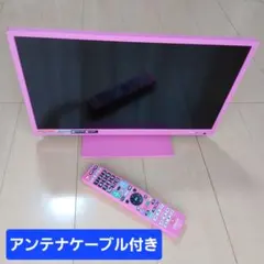 SONY BRAVIA KDL-16M1 テレビ - メルカリ
