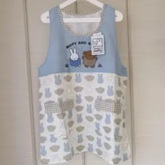 新品　ミッフィ　miffy エプロン　ボリス　水色